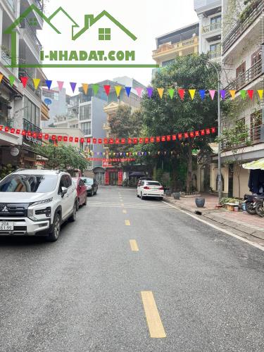 BÁN GẤP Nhà Phố Nguyễn Văn Cừ 54m2 5 Tầng , Ô Tô Đỗ Cửa, Full Nội Thất Chỉ 12 Tỷ