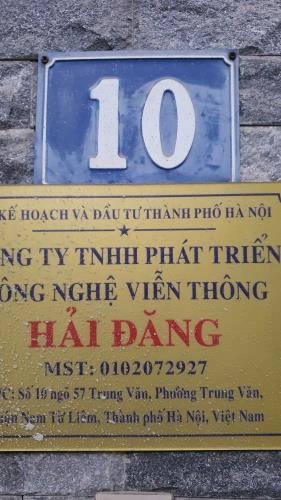 Bán nhà 5 tầng ngõ 57 Trung Văn, Quận Nam Từ Liêm, đầu đường Lương Thế Vinh 10.8 tỷ - 1