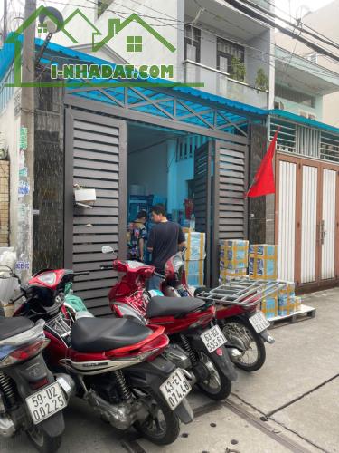 BÁN NHÀ HẺM XE HƠI, SÁT NGUYỄN VĂN QUÁ, 4x20, NHỈNH  5 TỶ - 1