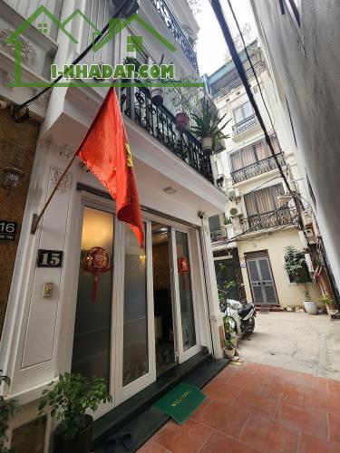 Nhà Ngọc Thụy 45m2 5 tầng Lô góc 100m đến cầu Long Biên Nhỉnh 7 tỷ