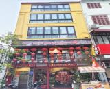 Bán Nhà Mặt Phố Nguyễn Du, Hai Bà Trưng, DT 118m2 x 4T, MT:5,6m, Giá Rẻ.