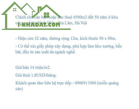 Chính chủ cần bán hoặc cho thuê 4500m2 đất 50 năm ở khu công nghiệp Ninh Hiệp, Gia Lâm,