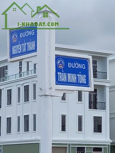 L162-Đất biển mt Trần Minh Tông, đường 7m5, vỉa hè 4m, dt 210m2, chỉ 15 tỷ(có Tl) - 2