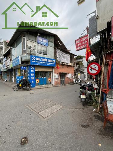 HÀNG HIẾM NGHI TÀM - BÁN ĐẤT TẶNG NHÀ - OTO 5 TẠ ĐỖ CỔNG - CÁCH OTO TRÁNH 40M - 2