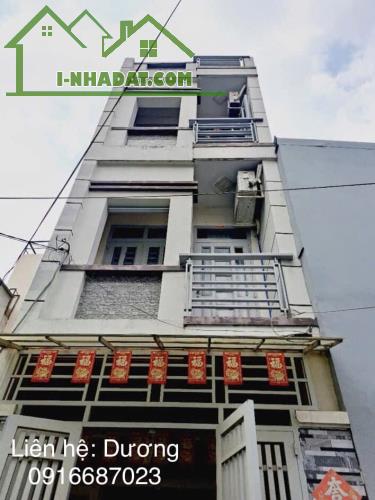 🍀 BÁN NHÀ 3 TẦNG LÊ VĂN QUỚI - HẺM NHỰA XE HƠI THÔNG - NGAY NGÃ TƯ BỐN XÃ - 30M2 - SỔ ĐẸP - 1