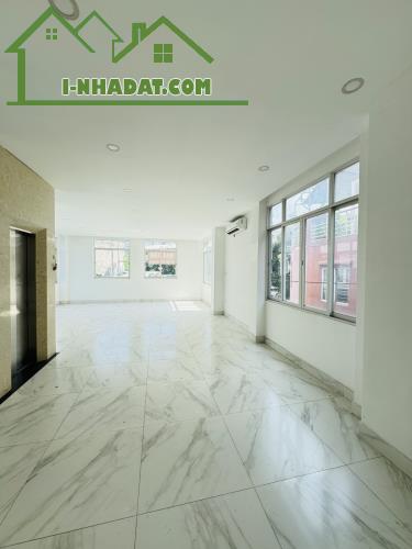 💥💥PHÚ NHUẬN-MT TRẦN HUY LIỆU-NGANG 6.5M -5TẦNG -81M2-THANG MÁY -CHỈ 33TỶ - 1