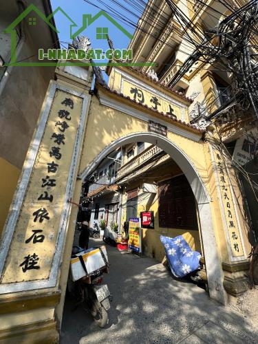 Nhà ngõ phố Khương Đình, Thanh Xuân, HN - 6 Tầng Thang Máy, 34m² hơn 8 tỷ - 3