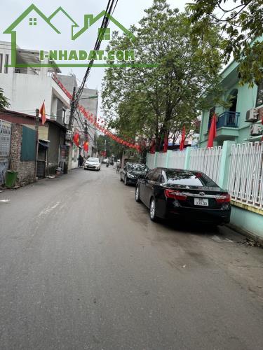 LIÊN MẠC NHÀ 5 TẦNG, 5M RA ĐƯỜNG Ô TÔ GIÁ CHỈ 5.2 TỶ