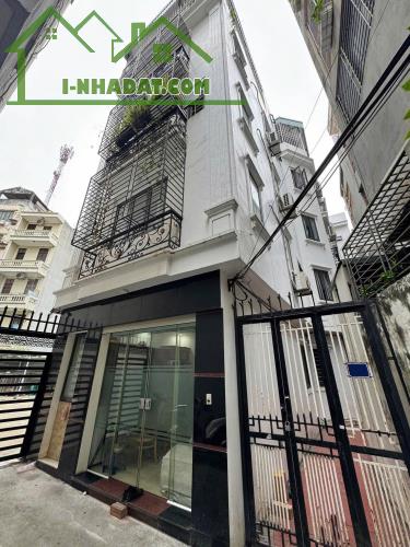 Nhỉnh 7 tỷ có ngay nhà 5 tầng mới xây phố Hồ Tùng Mậu, cho thuê sinh lời, 20m ra ga Metro - 5