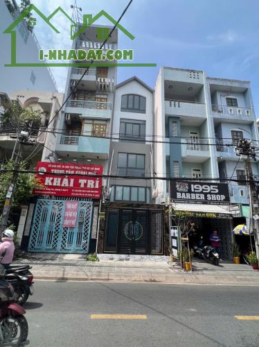 *Bán nhà mặt tiền đường Âu Dương Lân diện tích siêu khủng4.1X36.5m P3 Quận 8-24.8Tỷ TL - 4