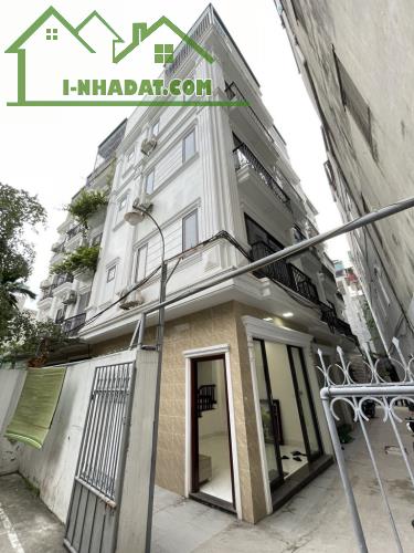 Nhà Ngọc Lâm - Lô góc - đầy đủ nội thất - ô tô - ngay gần cầu Chương Dương , dt 35,4m2  Gi
