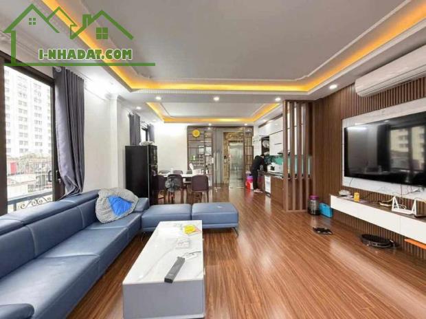 NHÀ 6T THANG MÁY TRẦN CUNG CẦU GIẤY  MT 4.6M 65M2 GIÁ 21 TỶ. - 1