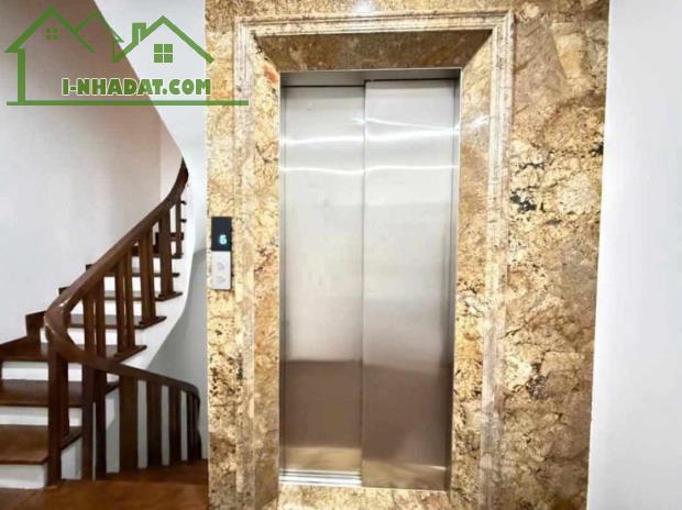 NHÀ 6T THANG MÁY TRẦN CUNG CẦU GIẤY  MT 4.6M 65M2 GIÁ 21 TỶ. - 3