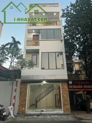 🏠 Bán Nhà Lô Góc 5 Tầng - 45m², Gần Đại Lộ Thăng Long - Song Phương, Hoài Đức.