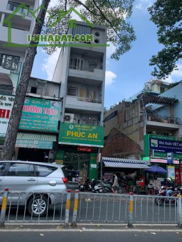 Giá: 45 TỶ (TL chính chủ) – DUY NHẤT 1 CĂN 2 MẶT TIỀN ĐẸP NHẤT Q11 - 2
