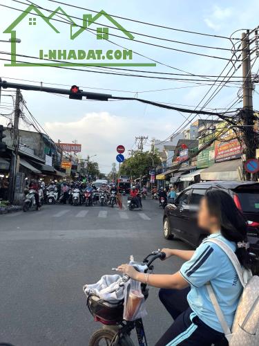 Bán Gấp Nhà Hẻm Xe Hơi 88m2, 2PN Gần Chợ Hiệp Bình Hiệp Bình Chánh Thủ Đức Chỉ hơn 4 tỷ - 2