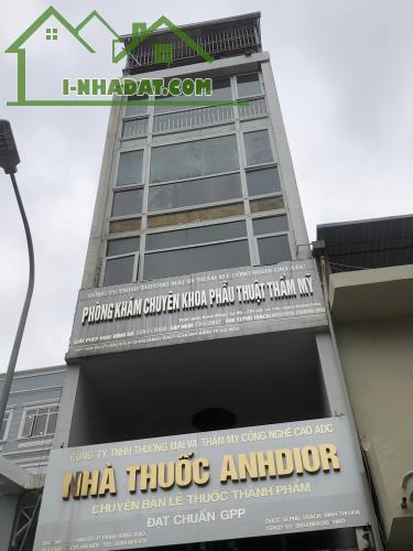 Bán NHà Mặt Phố Nguyễn Văn Ngọc 7 Tầng Vỉa Hè Kinh Doanh Giá 45.6 tỷ - 1
