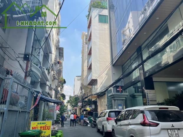 Đất 2MT Phổ Quang P2 Tân Bình duy nhất 1 lô ngay vị trí trung tâm siêu VIP chỉ 2x