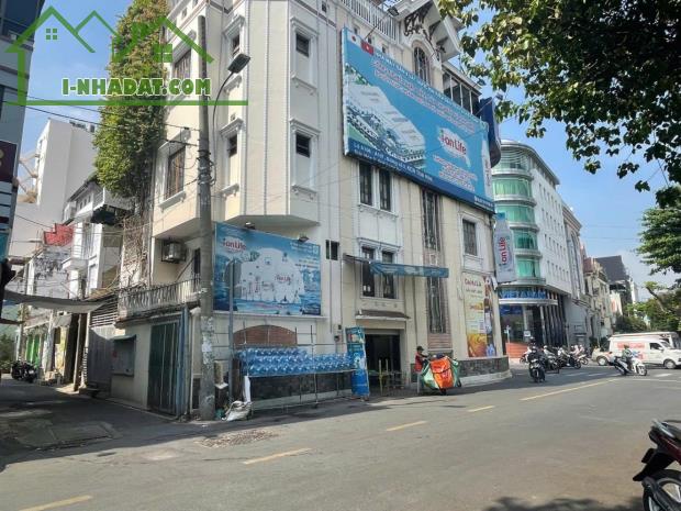 Đất 2MT Phổ Quang P2 Tân Bình duy nhất 1 lô ngay vị trí trung tâm siêu VIP chỉ 2x - 1