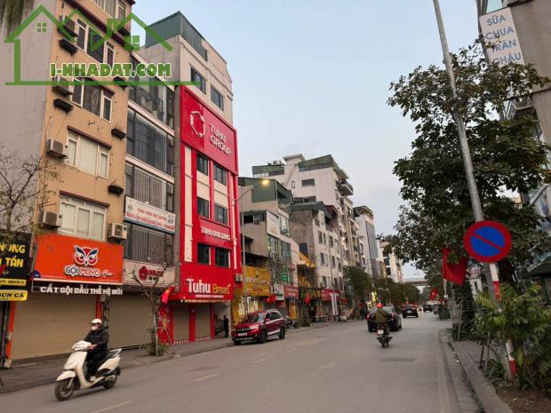 NHÀ QUAN NHÂN, THANH XUÂN - GẦN PHỐ - KINH DOANH - LÔ GÓC 2 THOÁNG.