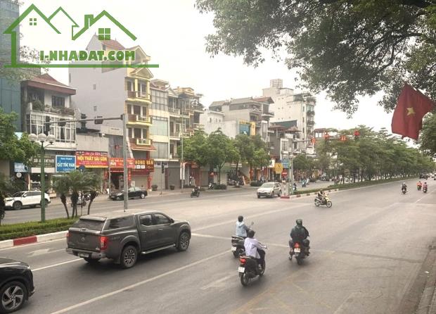 🔥 CƠ HỘI ĐẦU TƯ ĐỈNH CAO – ĐẤT VÀNG 309M – MẶT PHỐ NGÔ GIA TỰ, LONG BIÊN, CHỈ 45 TỶ! 🔥