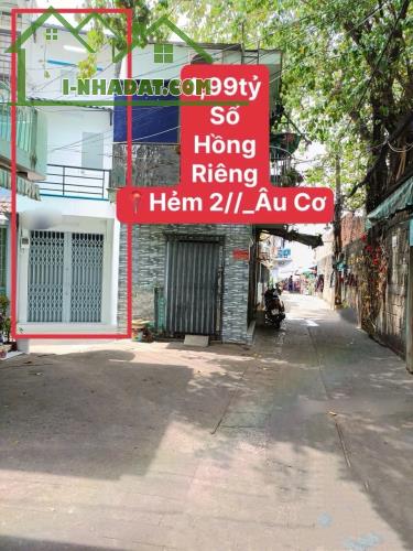 Nhà 4 tầng HXH Âu Cơ, DT 44m² (4x11) 4PN. Chỉ 1.99 tỷ - 1