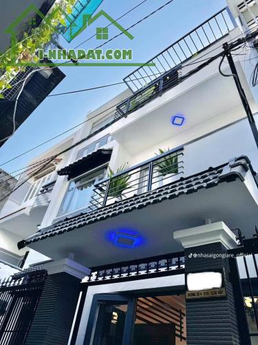 Cần bán nhà 51m² TL43, Bình Chiểu vị trí 2 mặt hẻm thoáng mát! - 1