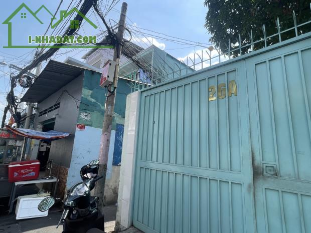 CHÀO MỜI  ĐẦU TƯ - TƯƠNG LAI SÁT MẶT TIỀN QUỐC LỘ 13 - 51M VUÔNG - 2 TẦNG - TIỆN XÂY MỚI.