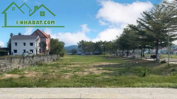 Đất chính chủ tại Củ Chi – Giá tốt 1 tỷ 6, sổ hồng riêng. - 1