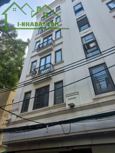 Tòa văn phòng Tây Hồ, 60m, 7 tầng thang máy, vỉa hè, kinh doanh, ô tô, 22 tỷ