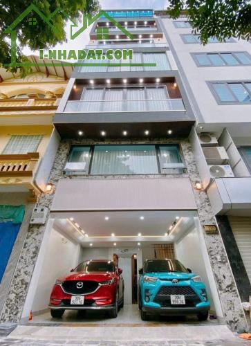 BÁN NHÀ PL VIP HOÀNG QUỐC VIỆT – 65M², 6T-TM, 2 MẶT TIỀN, GARA ÔTÔ, 22 tỷ