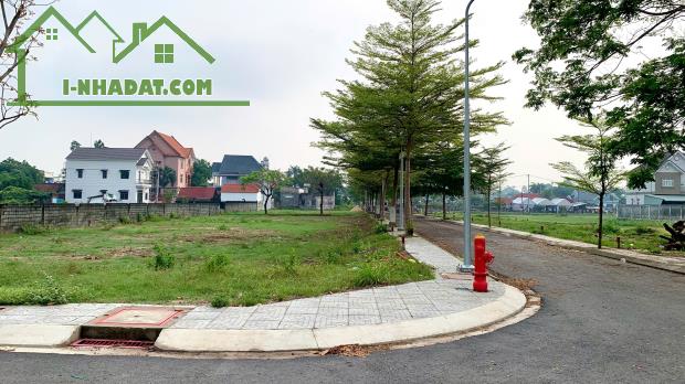 Đất nền 100m² tại Củ Chi, giá chỉ 1 tỷ 6. - 1
