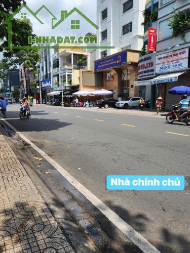 **V.I.P Quận 5- Nhà 2 MT Nhiêu Tâm Khu Đặc Thù KD Vàng Bạc 4X20,6Tầng Hơn 59TỶ - 1