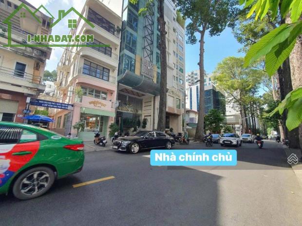 **V.I.P Quận 5- Nhà 2 MT Nhiêu Tâm Khu Đặc Thù KD Vàng Bạc 4X20,6Tầng Hơn 59TỶ - 2