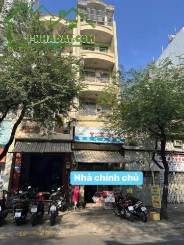 **V.I.P Quận 5- Nhà 2 MT Nhiêu Tâm Khu Đặc Thù KD Vàng Bạc 4X20,6Tầng Hơn 59TỶ - 3
