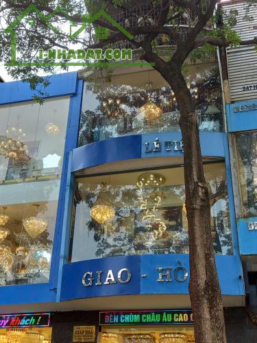❤️CHO THUÊ Nhà Mặt Phố Hoàng Quốc Việt, DT 45m, 3 tầng, MT 4.5m, NHÀ ĐẸP, KINH DOANH - 1