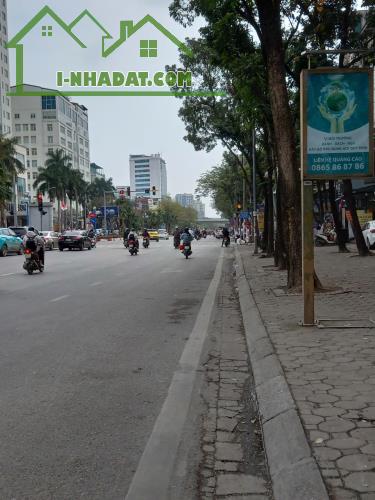 ❤️CHO THUÊ Nhà Mặt Phố Hoàng Quốc Việt, DT 45m, 3 tầng, MT 4.5m, NHÀ ĐẸP, KINH DOANH - 2