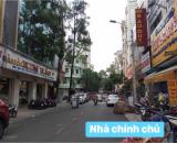 **V.I.P Quận 5- Nhà 2 MT Nhiêu Tâm Khu Đặc Thù KD Vàng Bạc 4X20,6Tầng Hơn 59TỶ