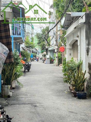 Bán nhà HXH 7m, P24 Bình Thạnh, 3.95mx14.5m, 4tầng, chỉ nhỉnh 9 tỷ. - 2
