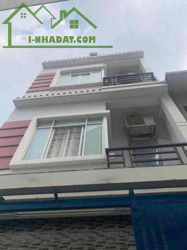 Bán nhà hẻm ba gác, 4 tầng, 5x14m, Nguyễn Văn Quỳ, Quận 7, chỉ 6 tỷ. - 2
