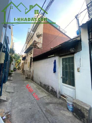 Bán nhà hẻm số 5 đường Số 7, P. An Lac A, 5.7 x 13.5m, 1 lửng, giá 5.7 tỷ - 3