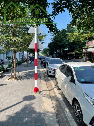 Bán đất tại Dương Thị Giang, Tân Thới Nhất, Quận 12, 7 tỷ VND, 90m2 giá siêu hời - 1