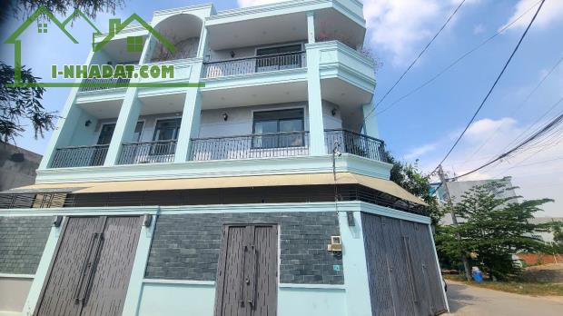 🔥 BÁN NHÀ LÔ GÓC 2 MẶT HẺM XE Ô TÔ – NGUYỄN DUY TRINH, THỦ ĐỨC  85m2, 7.8 tỷ.