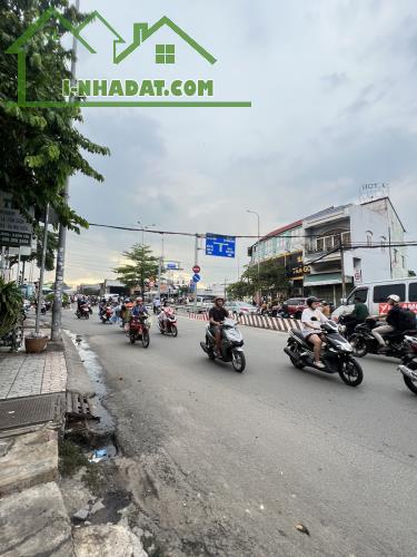 CHỦ NGỢP BANK- CẦN RA GẤP MẶT TIỀN TÂN KỲ TÂN QUÝ – KINH DOANH SIÊU ĐỈNH – 4x29m-CHỈ 7 TỶ - 2