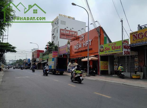 Mặt tiền 108m2 Nguyễn Ảnh Thủ Hiệp Thành Quận 12 TP. Hồ Chí Minh có 8,8 tỷ - 3