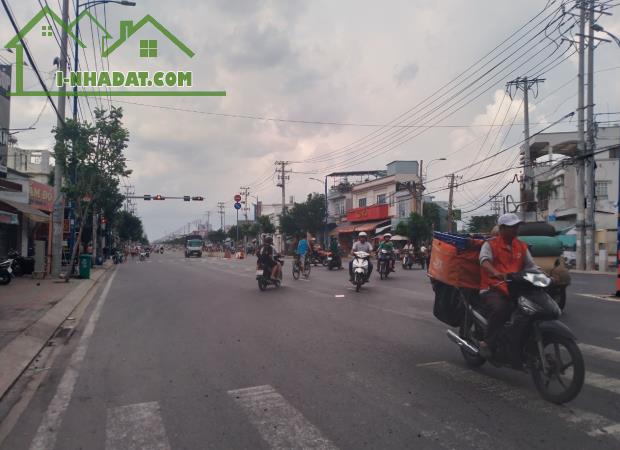 448m2 Mặt Tiền Đặng Thúc Vịnh Đông Thạnh Hóc Môn TP. Hồ Chí Minh 40 tỷ - 1