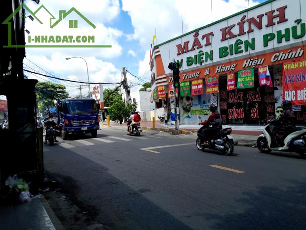 Mặt tiền Nguyễn Ảnh Thủ Tân Chánh Hiệp Quận 12 TP. Hồ Chí Minh có 7,6 tỷ - 2