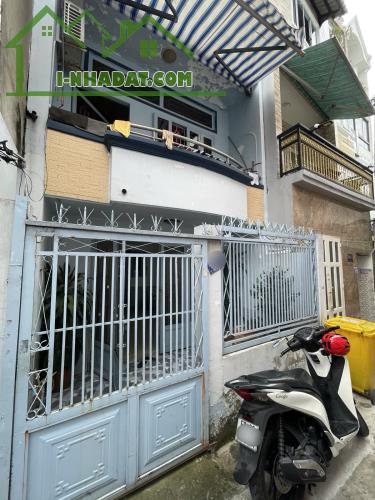 HXH Lê Văn Lương, ngay Lotte Mart (4 x 11m) 2 TẦNG 2PN hơn 4T xíu