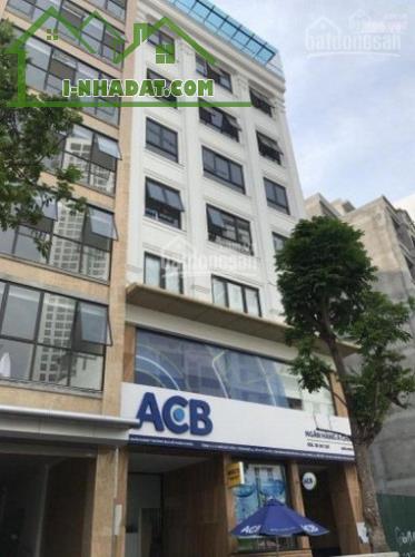 Bán tòa Văn phòng 180m² * 9 tầng mới tinh phố Duy Tân, Dịch Vọng Hậu. Cầu Giấy, giá 102 tỷ - 1