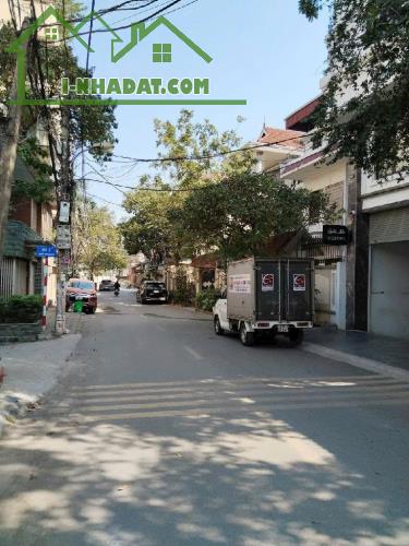 Bán Đất Mặt Phố Tư Đình, Long Biên, Vỉa Hè, Ô Tô Tránh, Kinh Doanh, 126m2, MT7.4m, 21 tỷ N - 1